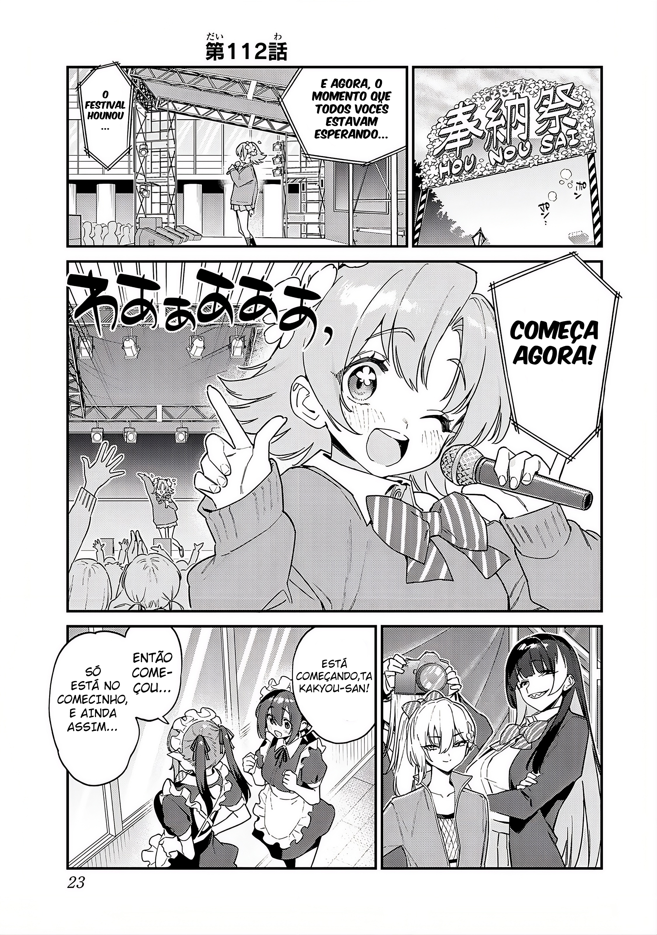 Read Kanan sama is Easy as Hell PT Manga Online