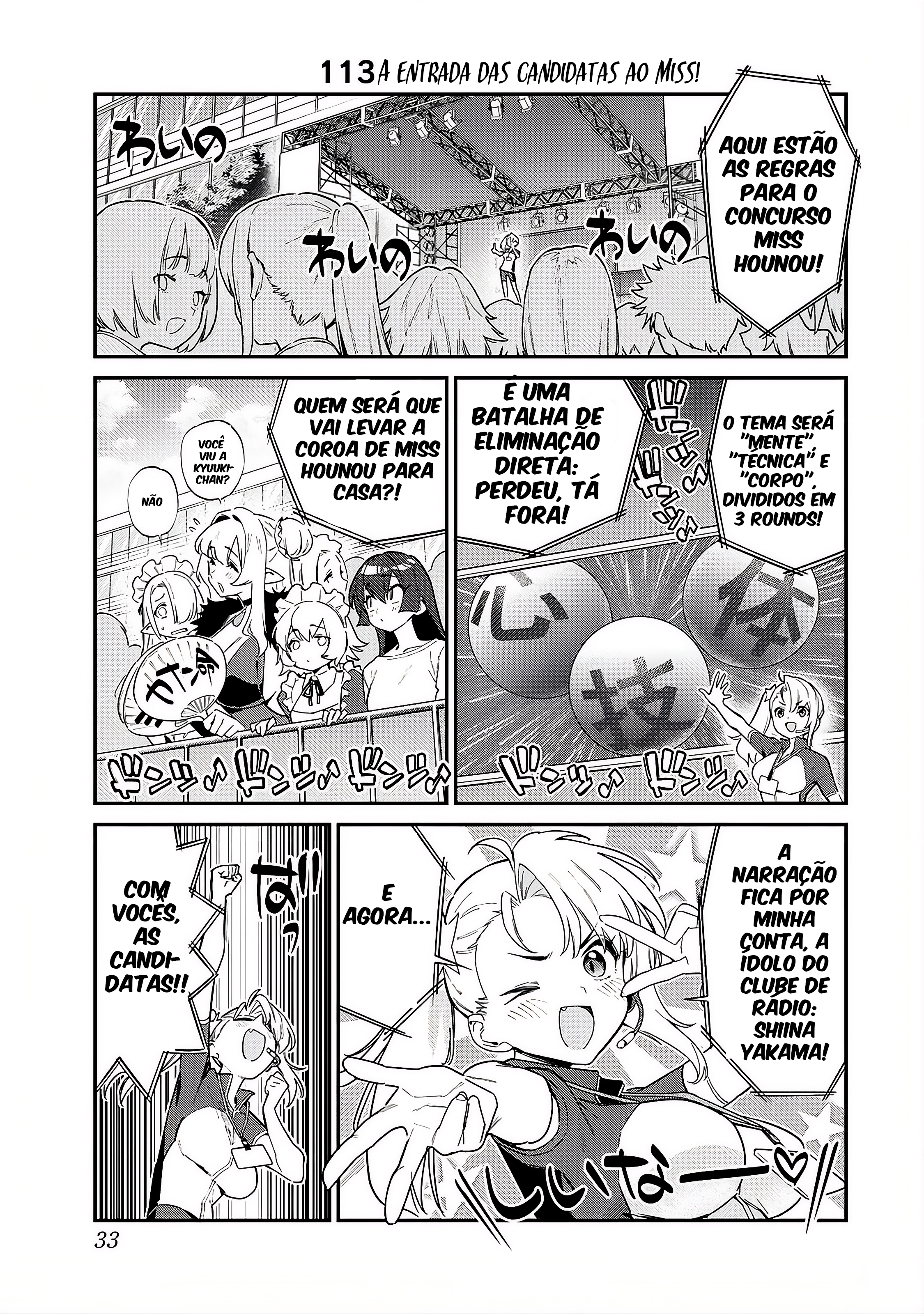 Read Kanan sama is Easy as Hell PT Manga Online