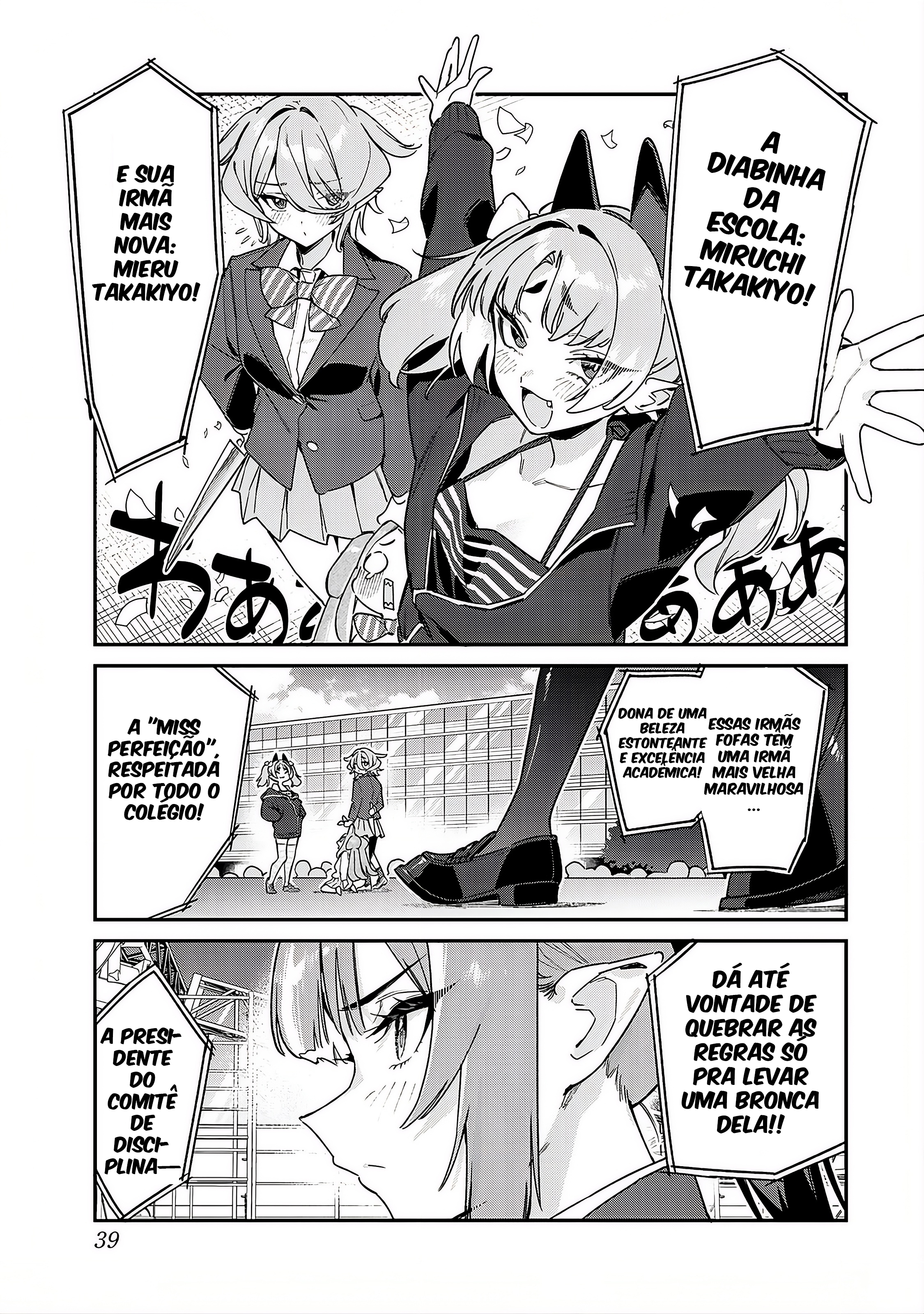 Read Kanan sama is Easy as Hell PT Manga Online