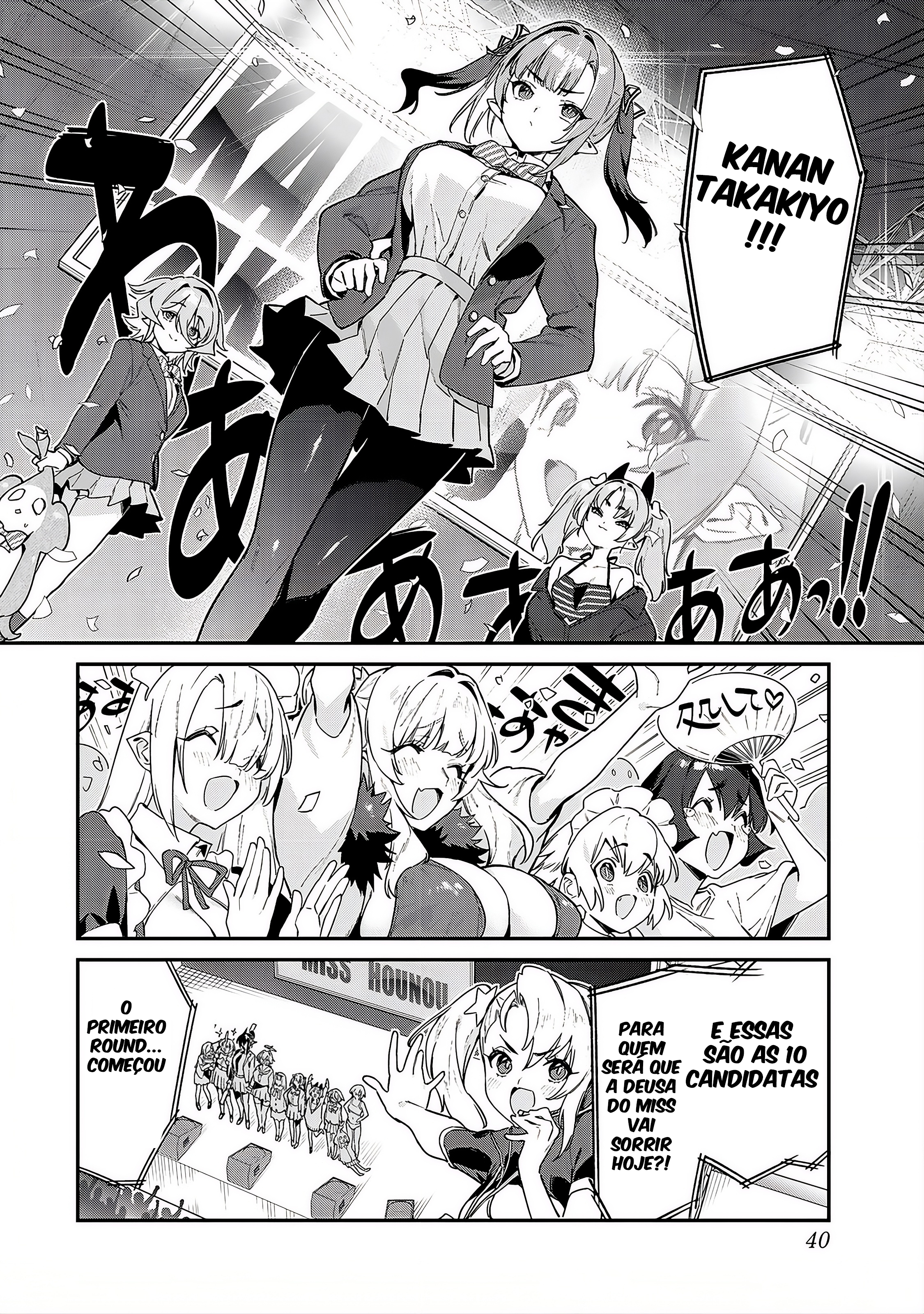 Read Kanan sama is Easy as Hell PT Manga Online
