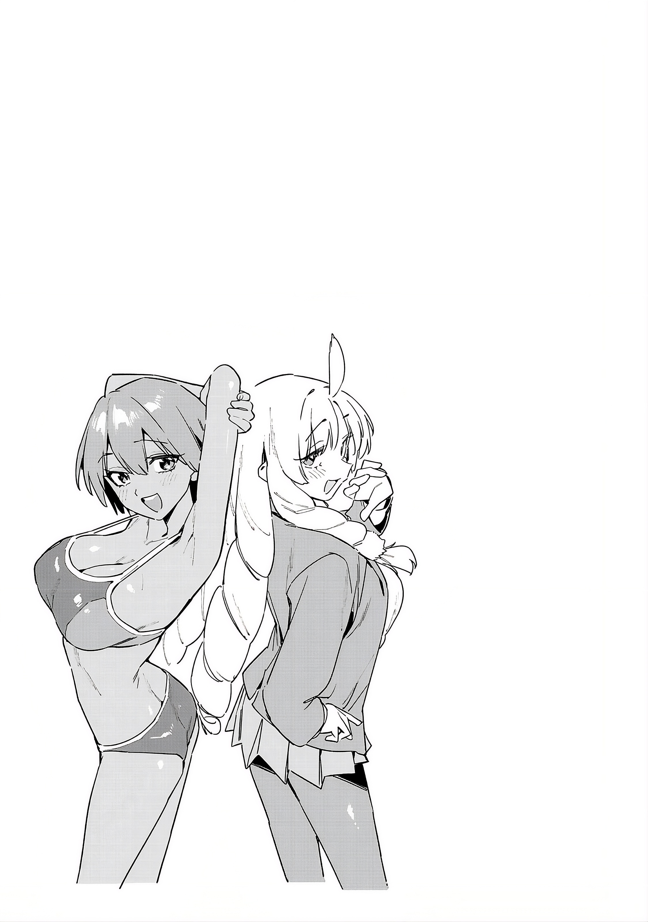 Read Kanan sama is Easy as Hell PT Manga Online