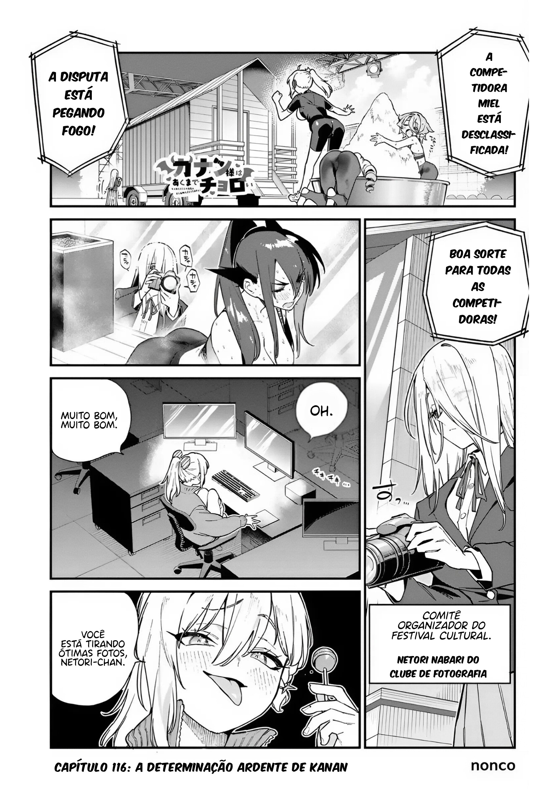 Read Kanan sama is Easy as Hell PT Manga Online