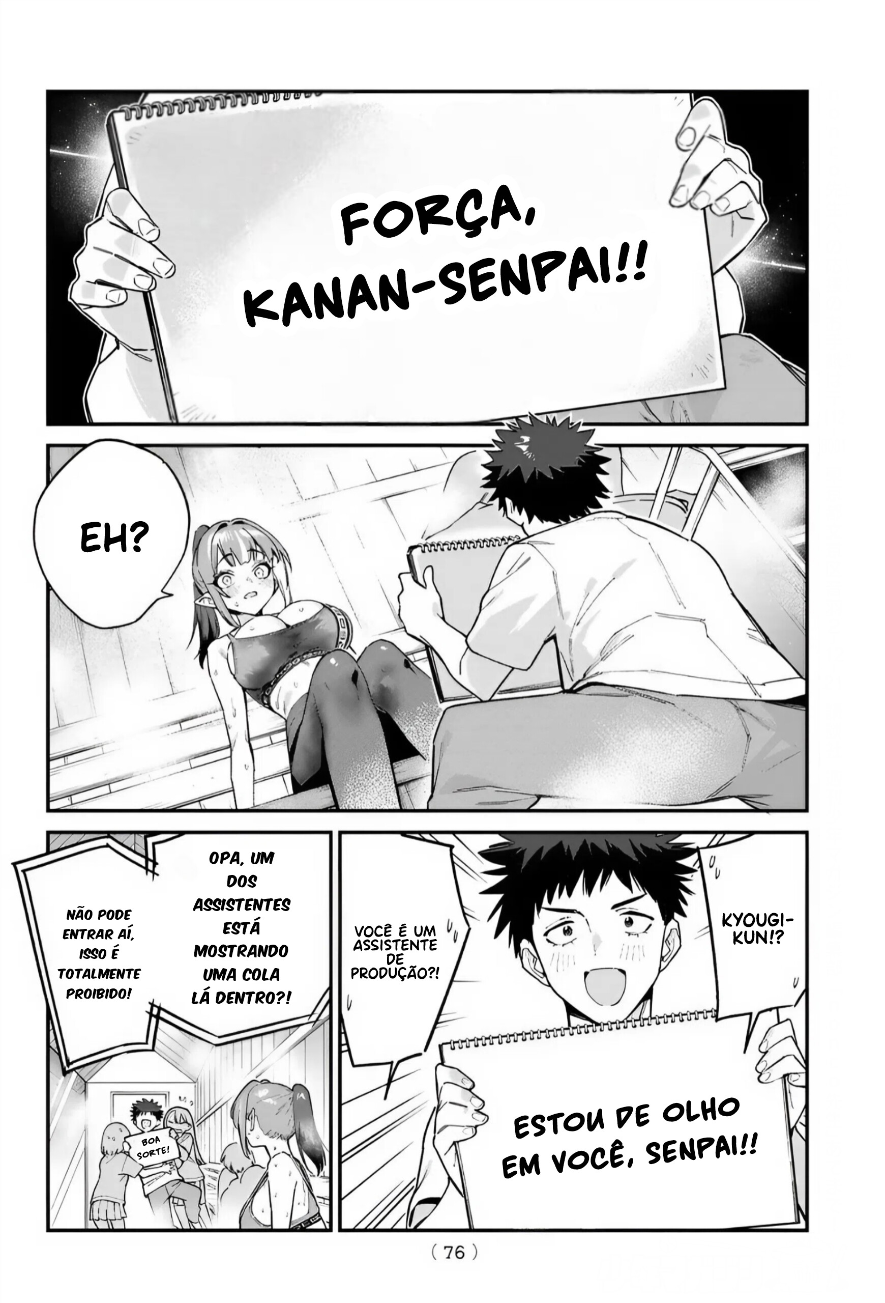 Read Kanan sama is Easy as Hell PT Manga Online