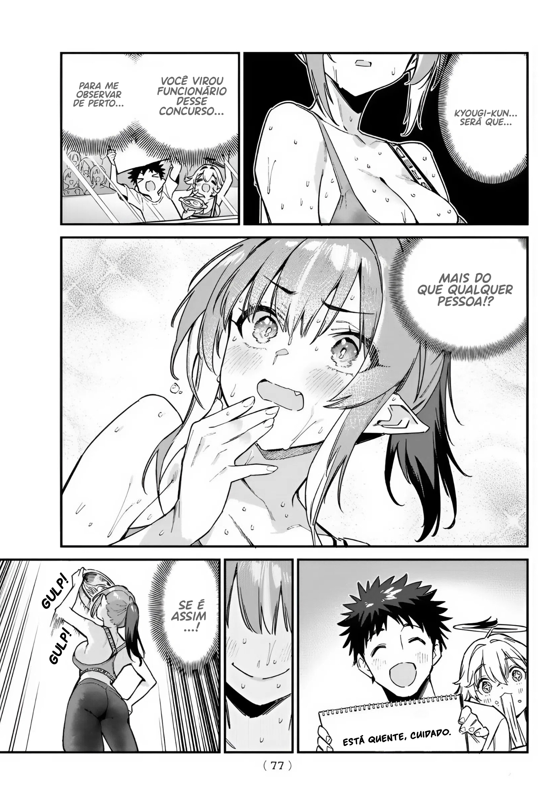 Read Kanan sama is Easy as Hell PT Manga Online