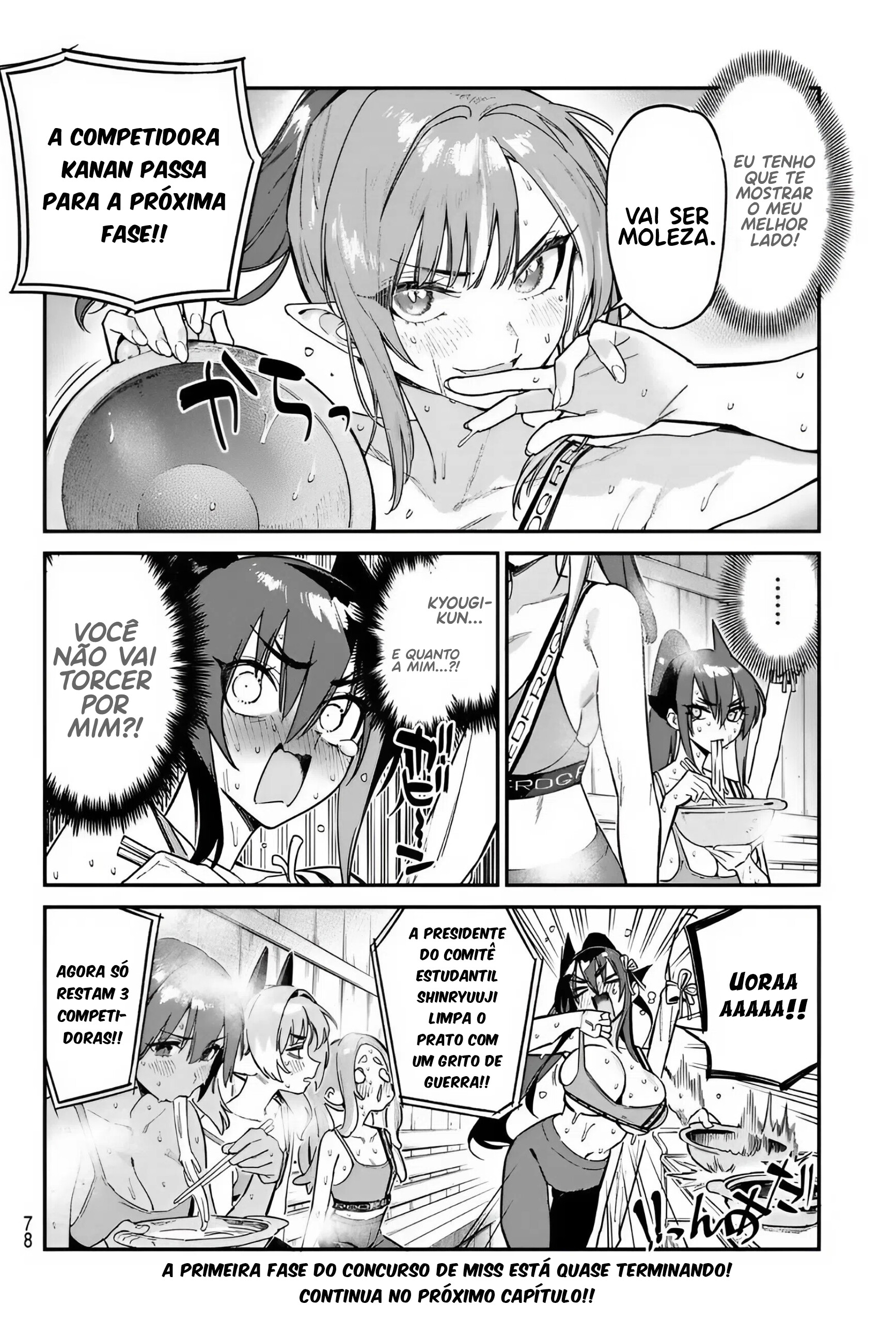 Read Kanan sama is Easy as Hell PT Manga Online
