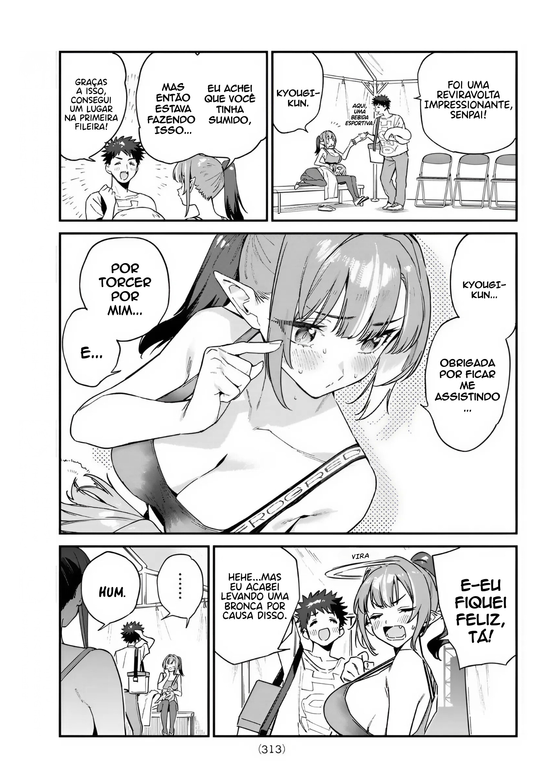 Read Kanan sama is Easy as Hell PT Manga Online