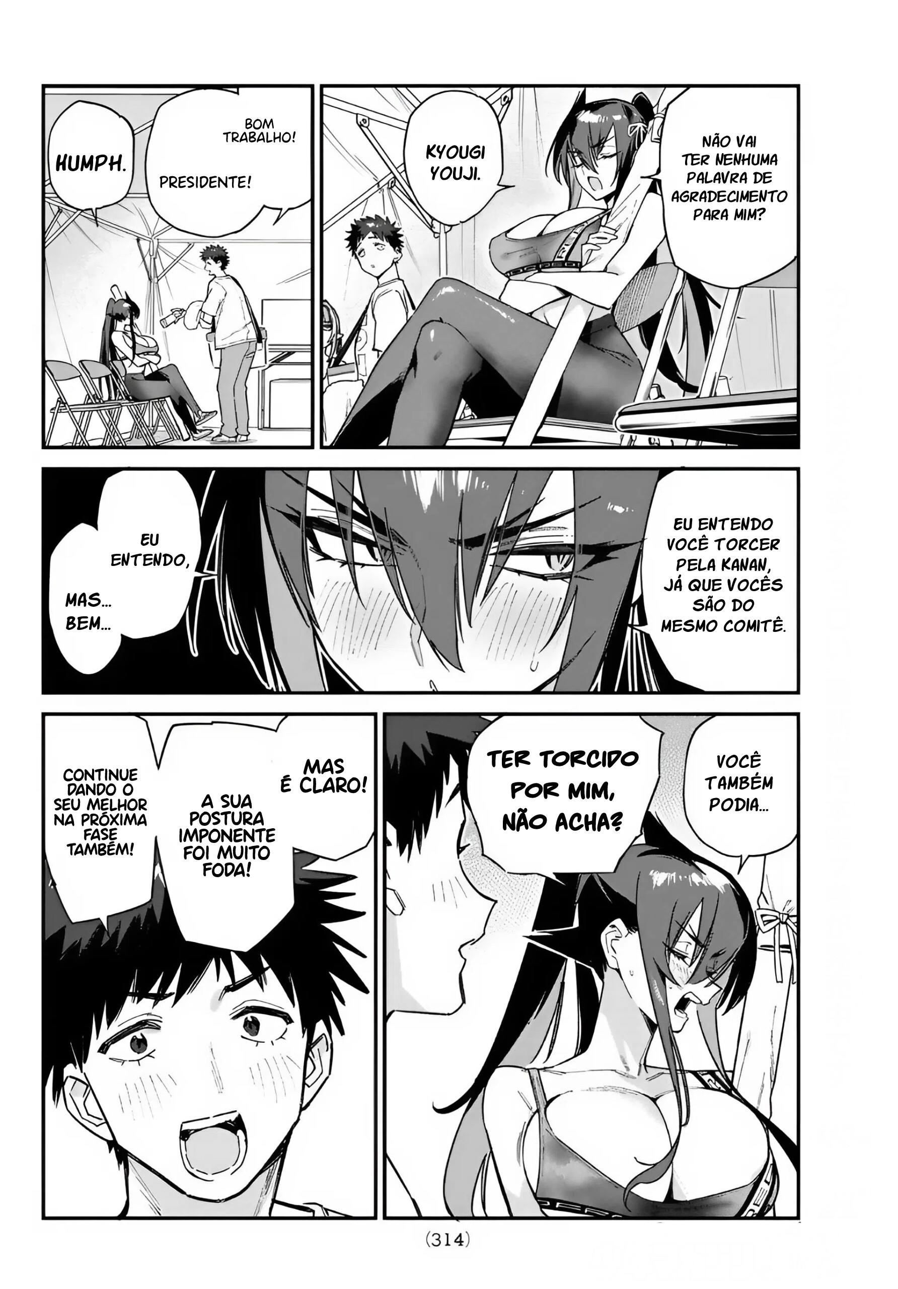 Read Kanan sama is Easy as Hell PT Manga Online