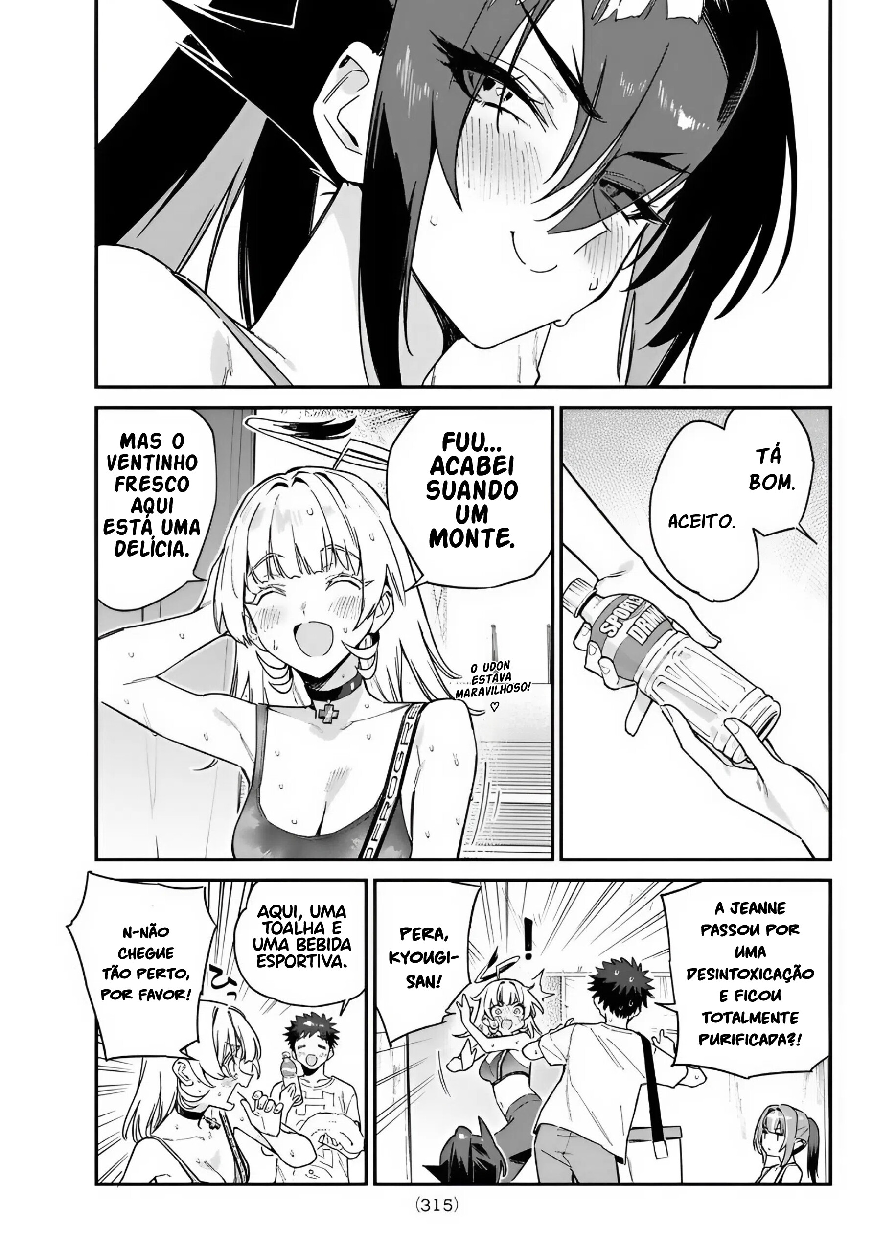 Read Kanan sama is Easy as Hell PT Manga Online