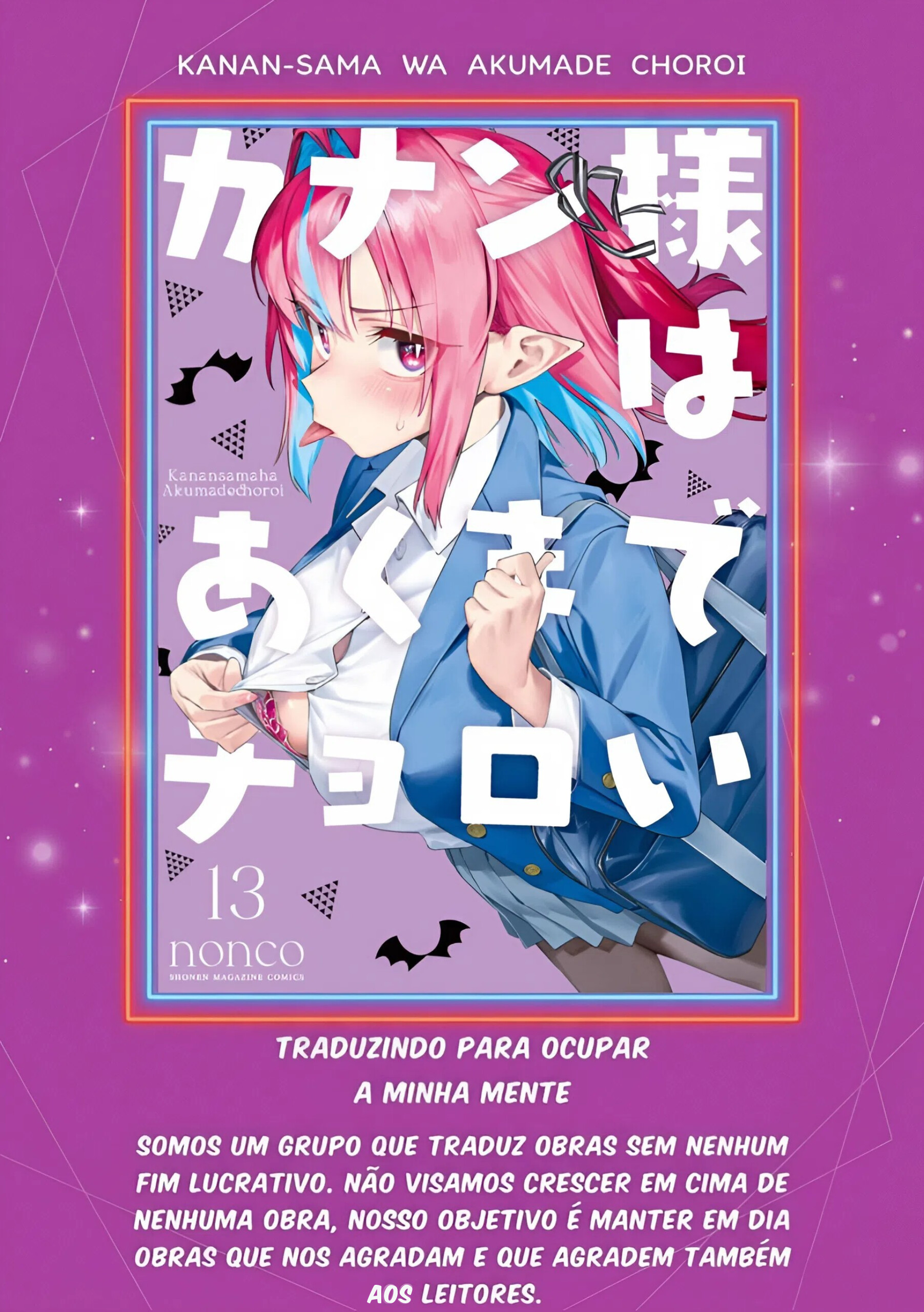 Read Kanan sama is Easy as Hell PT Manga Online