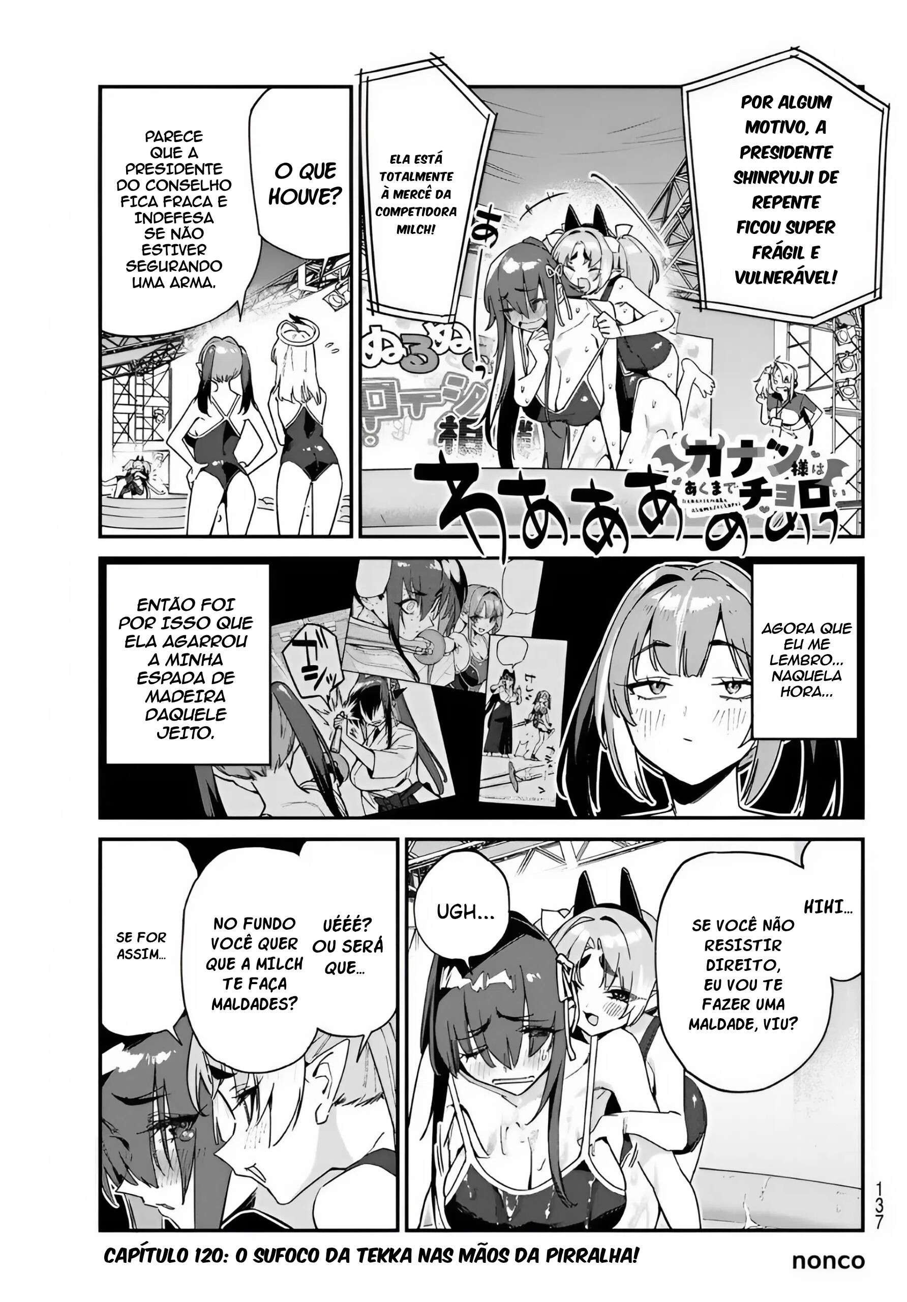Read Kanan sama is Easy as Hell PT Manga Online
