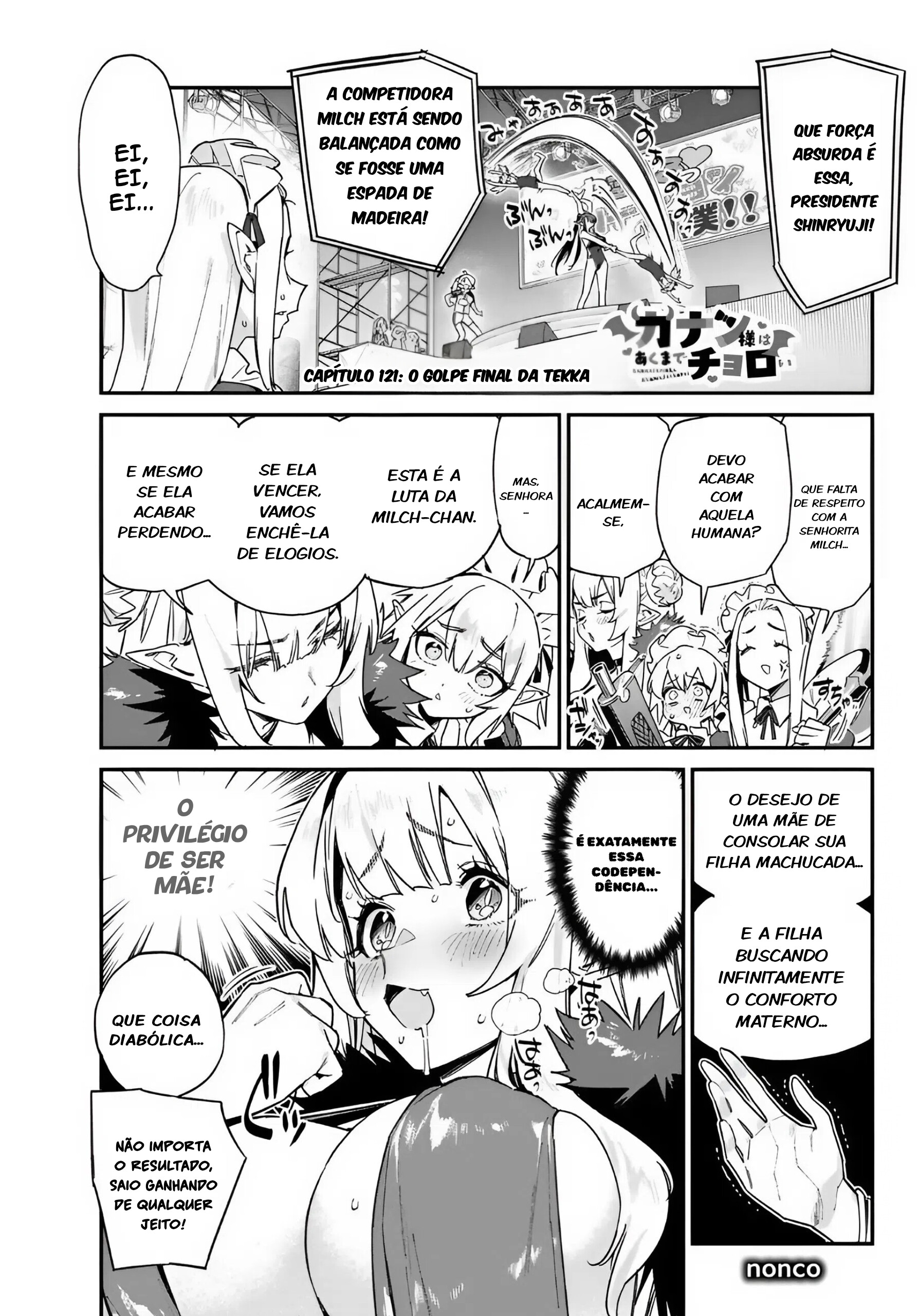 Read Kanan sama is Easy as Hell PT Manga Online