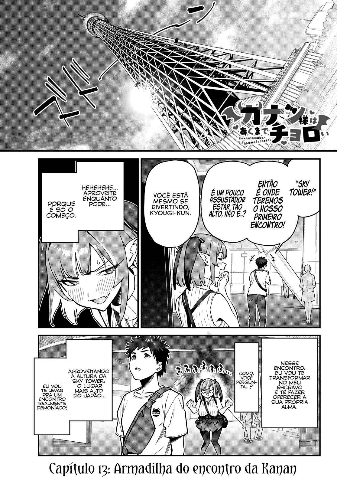Read Kanan sama is Easy as Hell PT Manga Online