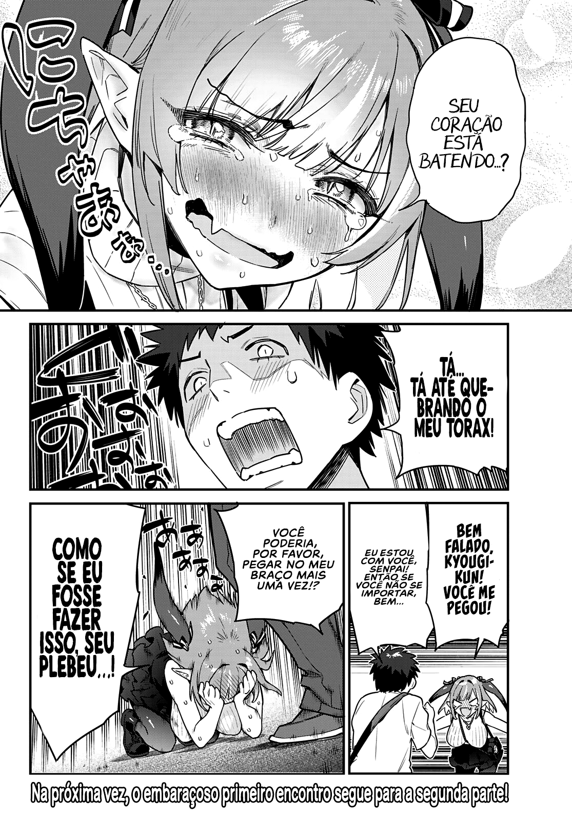 Read Kanan sama is Easy as Hell PT Manga Online