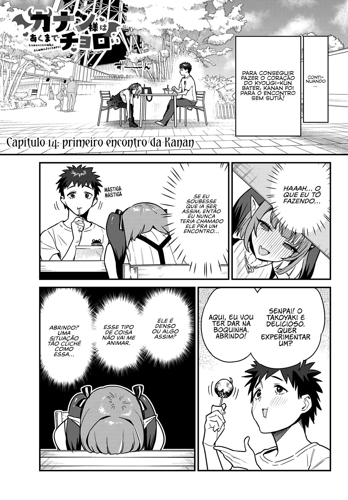 Read Kanan sama is Easy as Hell PT Manga Online