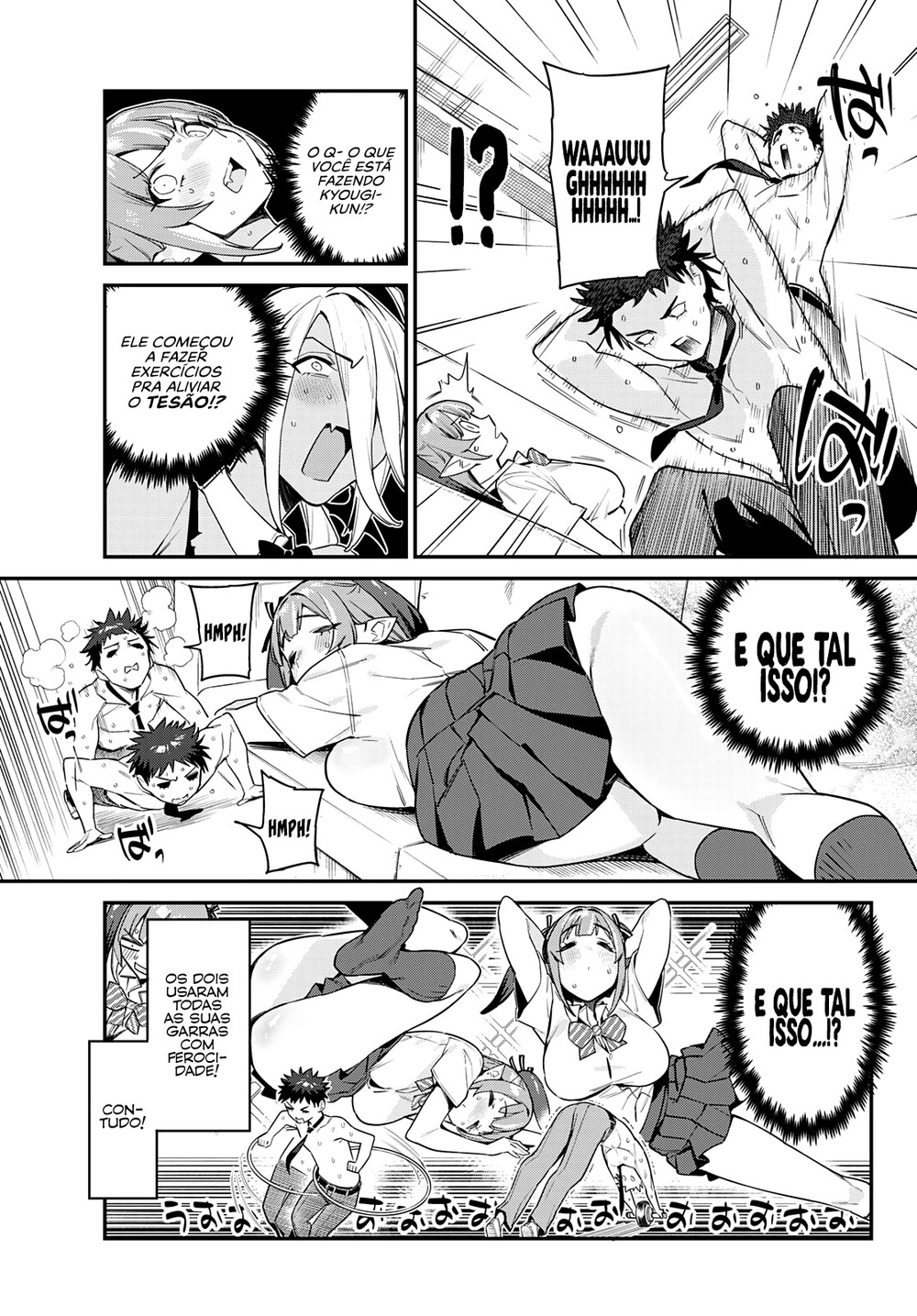 Read Kanan sama is Easy as Hell PT Manga Online