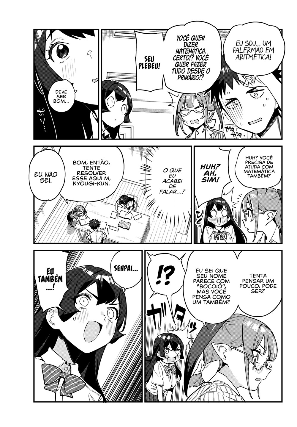 Read Kanan sama is Easy as Hell PT Manga Online