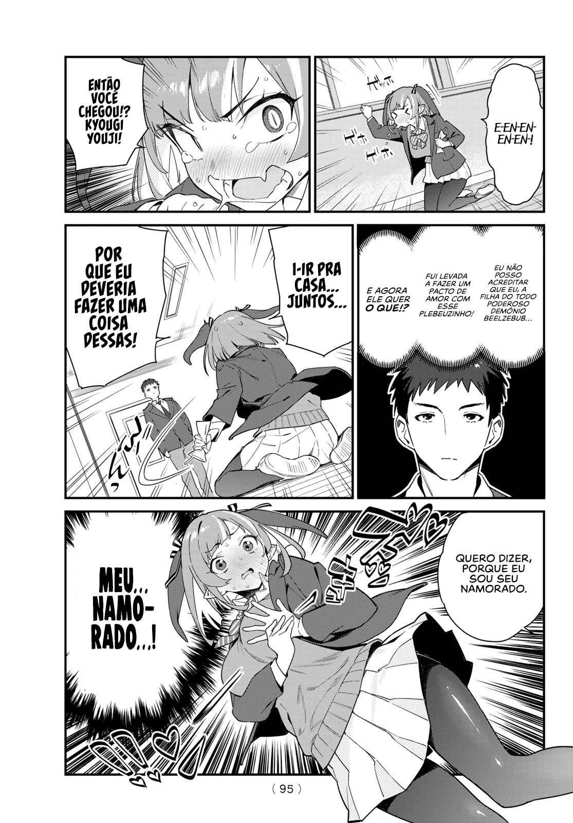 Read Kanan sama is Easy as Hell PT Manga Online