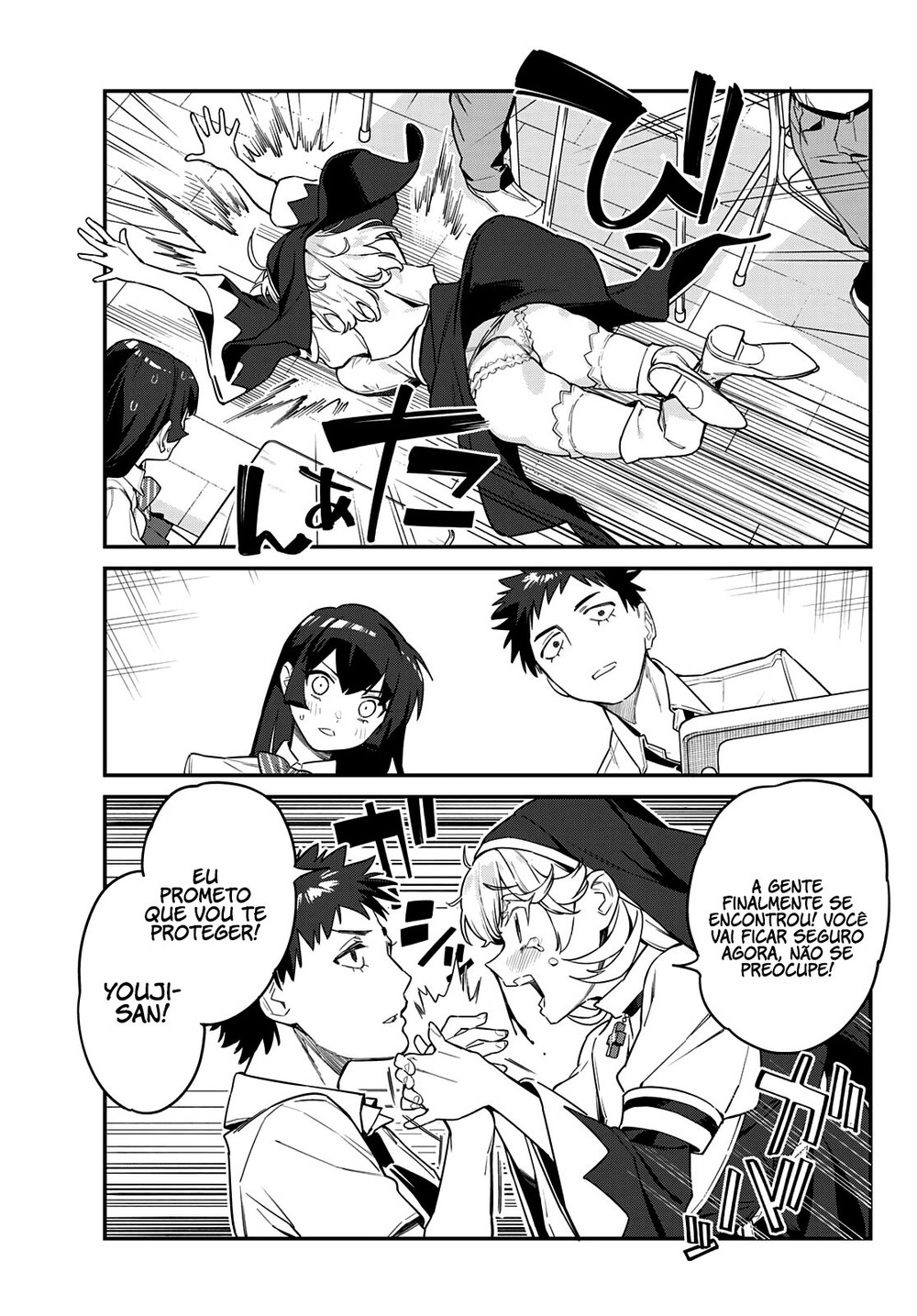 Read Kanan sama is Easy as Hell PT Manga Online