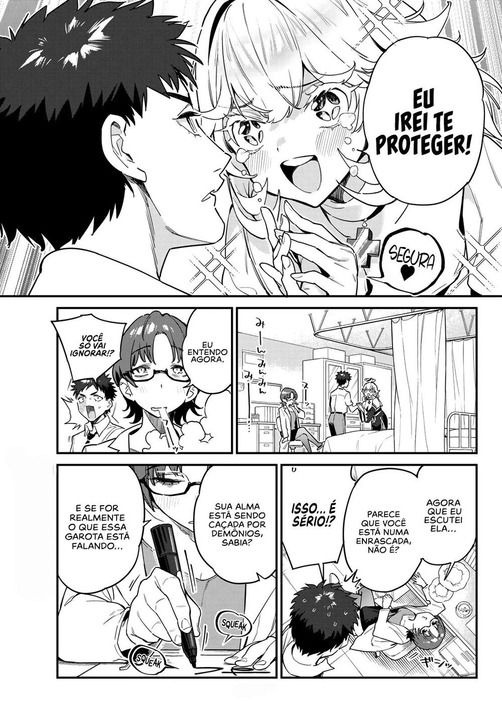 Read Kanan sama is Easy as Hell PT Manga Online