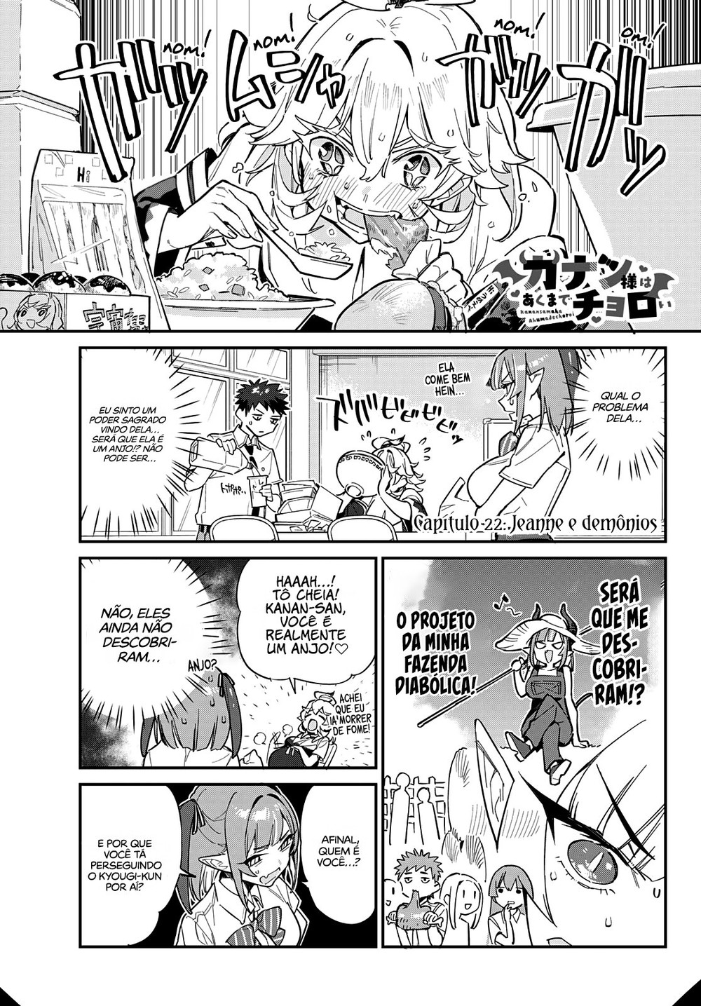 Read Kanan sama is Easy as Hell PT Manga Online
