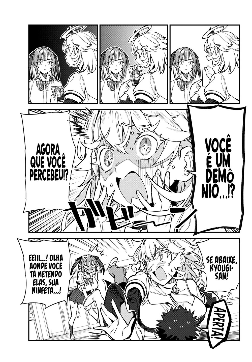Read Kanan sama is Easy as Hell PT Manga Online