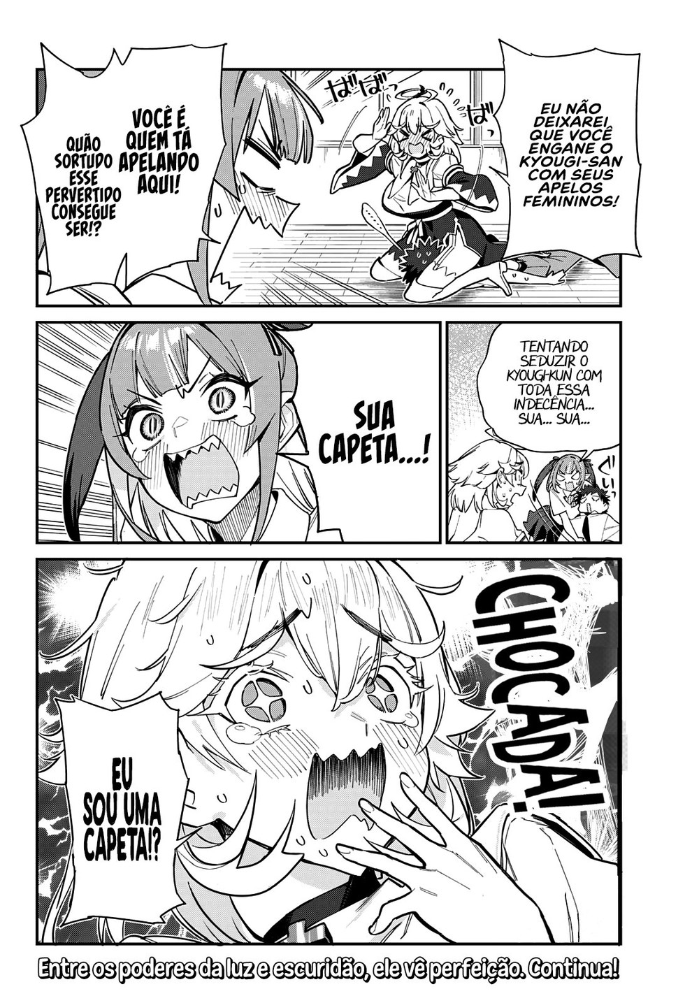 Read Kanan sama is Easy as Hell PT Manga Online