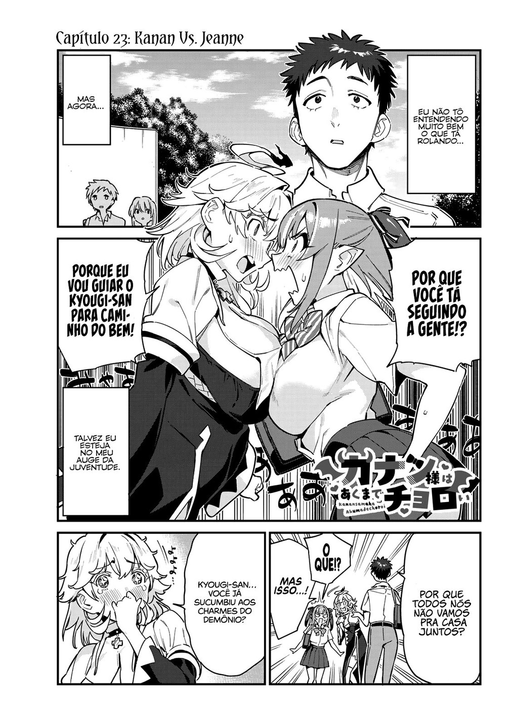 Read Kanan sama is Easy as Hell PT Manga Online
