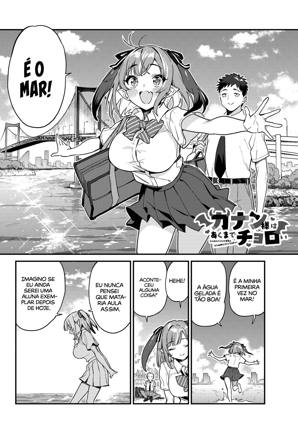 Read Kanan sama is Easy as Hell PT Manga Online