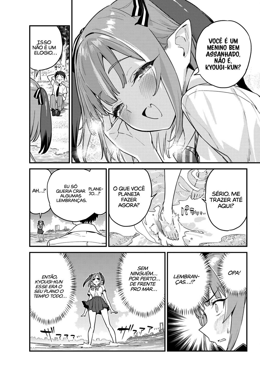 Read Kanan sama is Easy as Hell PT Manga Online