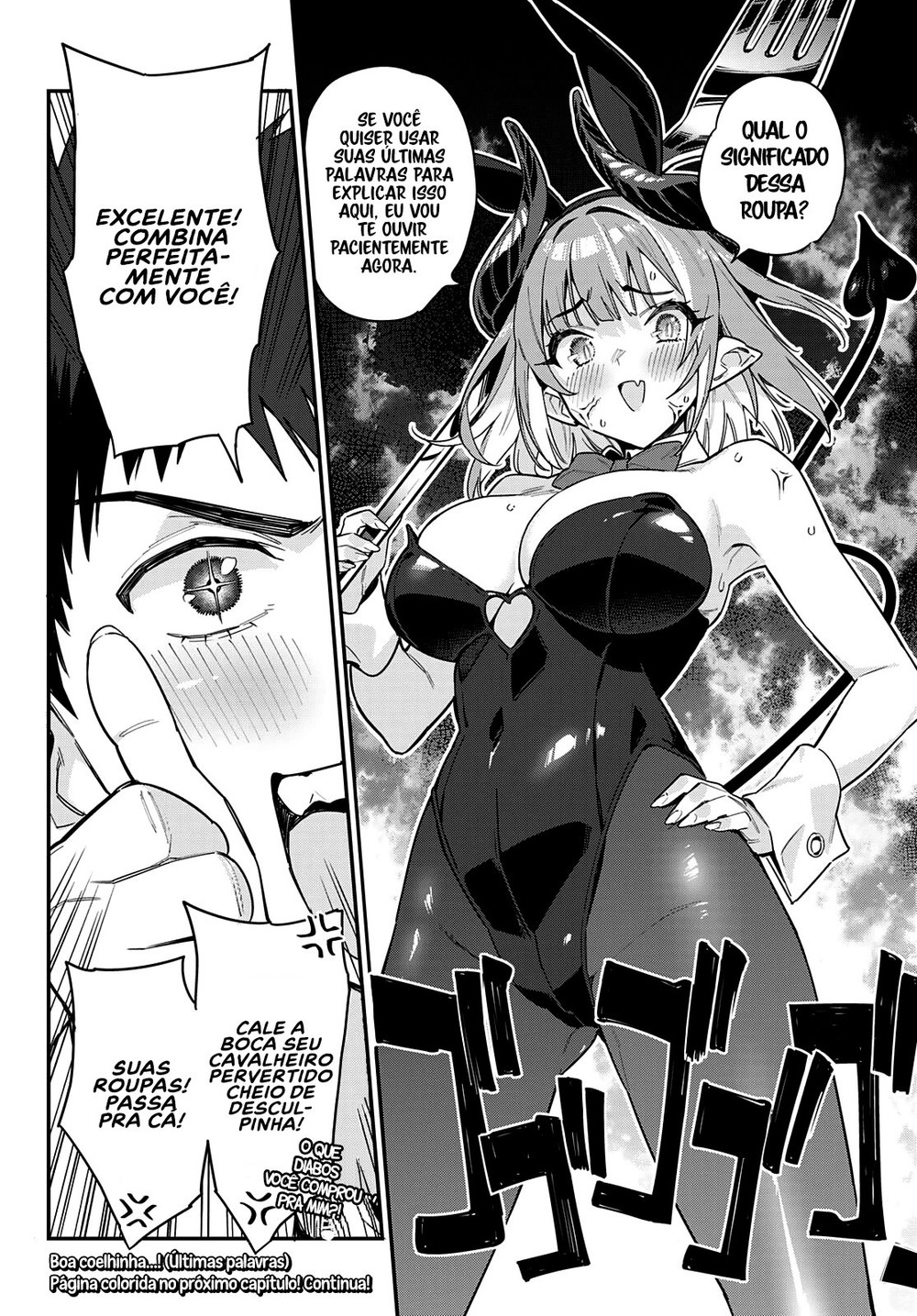 Read Kanan sama is Easy as Hell PT Manga Online