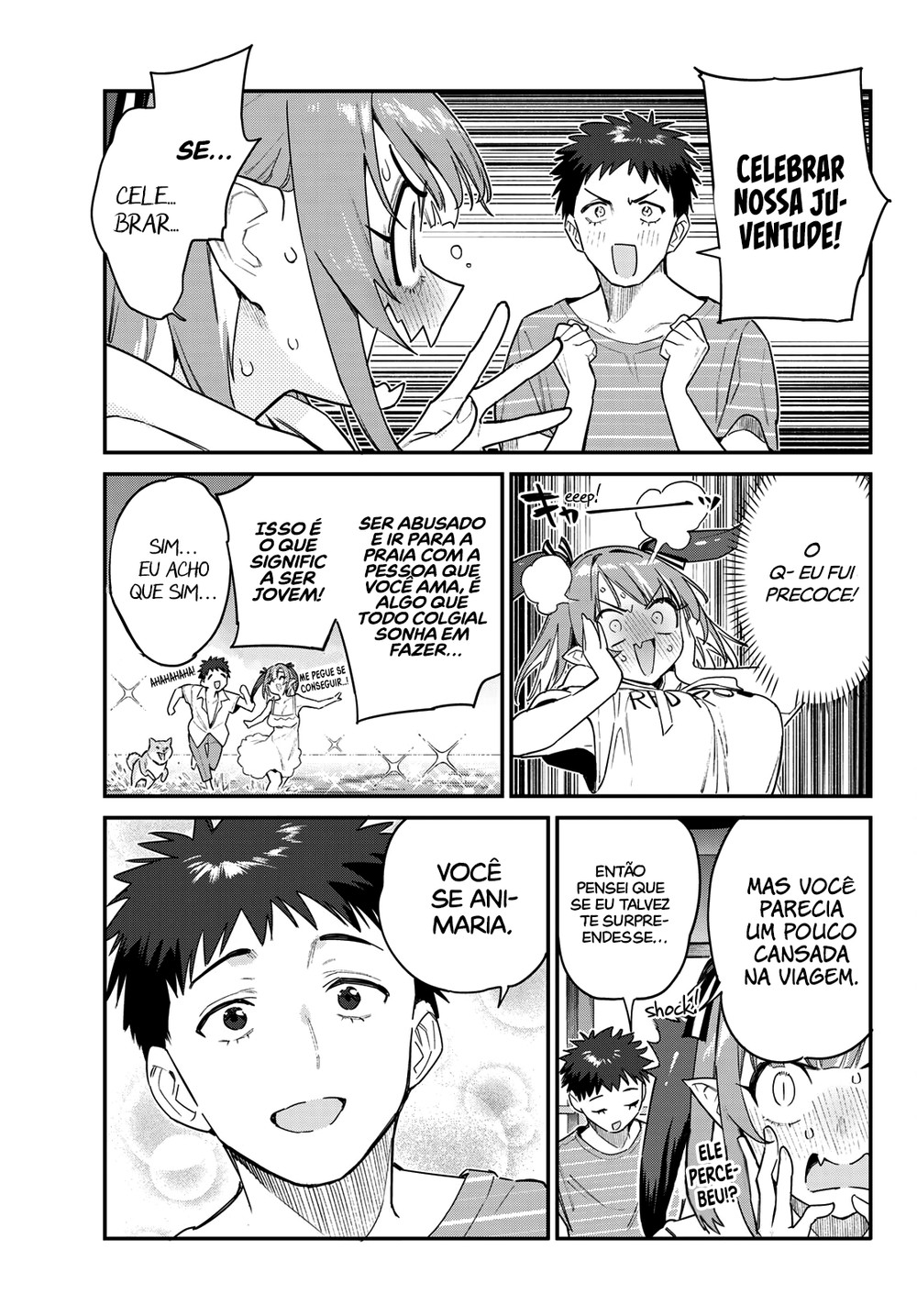 Read Kanan sama is Easy as Hell PT Manga Online