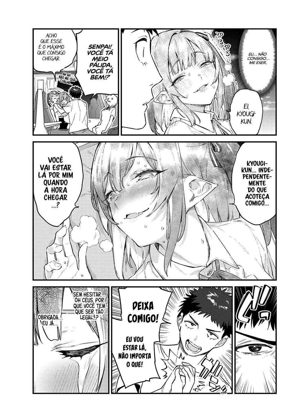 Read Kanan sama is Easy as Hell PT Manga Online