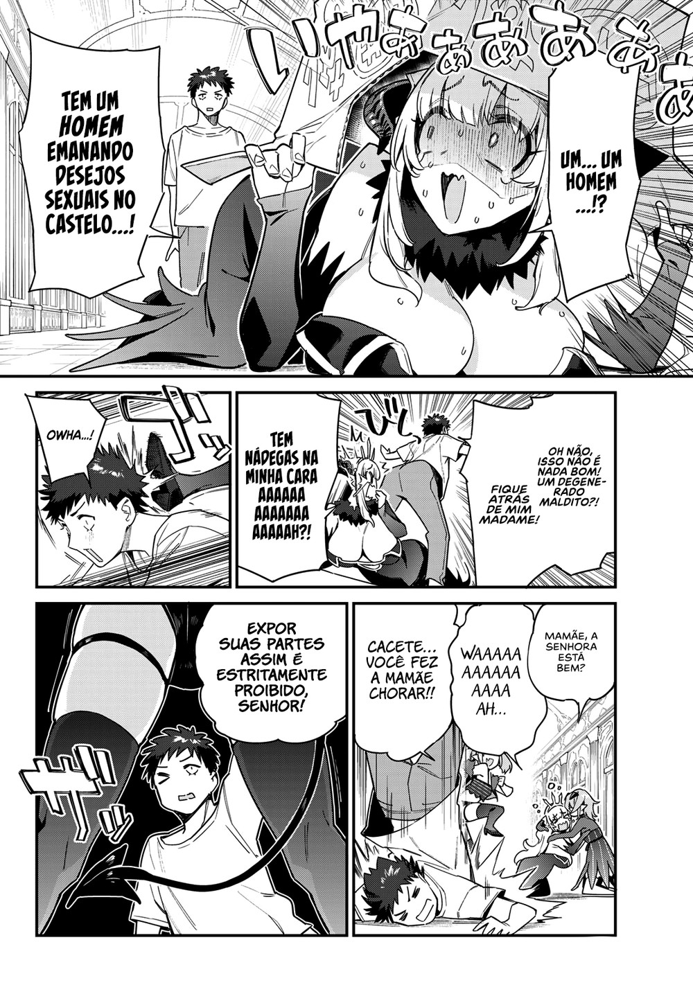 Read Kanan sama is Easy as Hell PT Manga Online