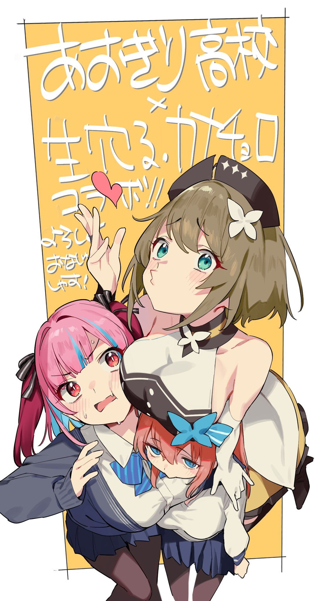 Read Kanan sama is Easy as Hell PT Manga Online