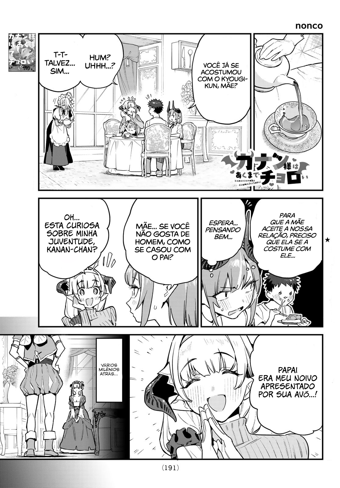 Read Kanan sama is Easy as Hell PT Manga Online