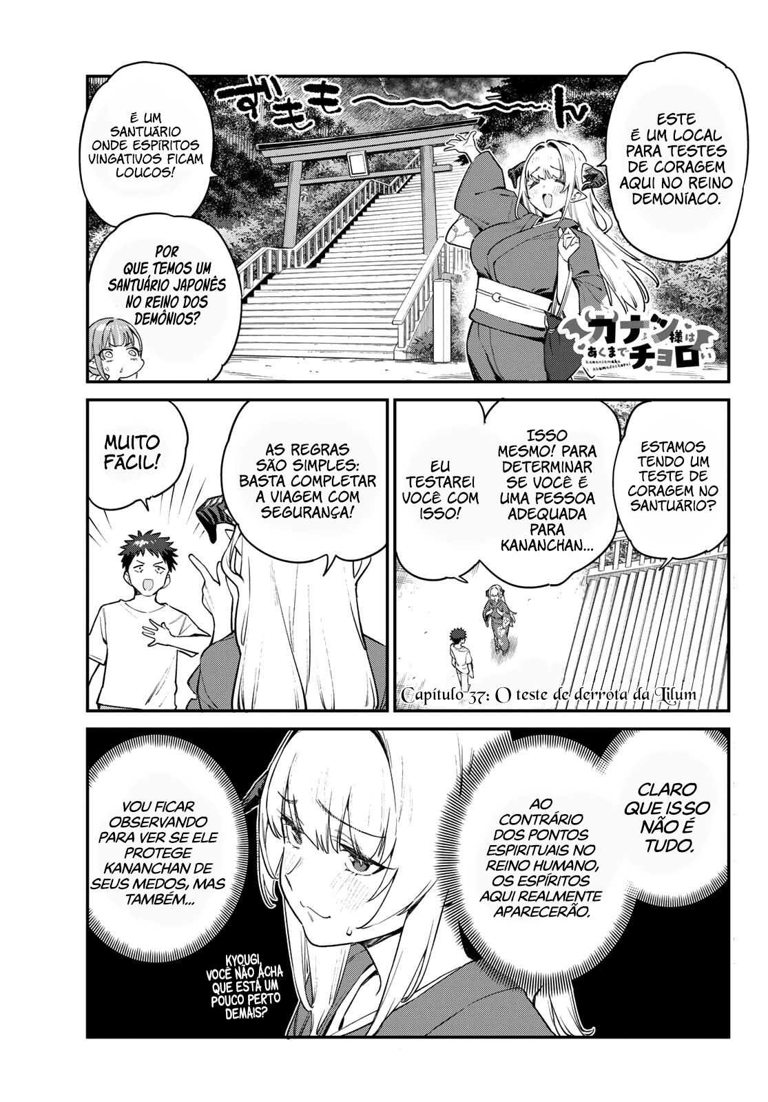 Read Kanan sama is Easy as Hell PT Manga Online