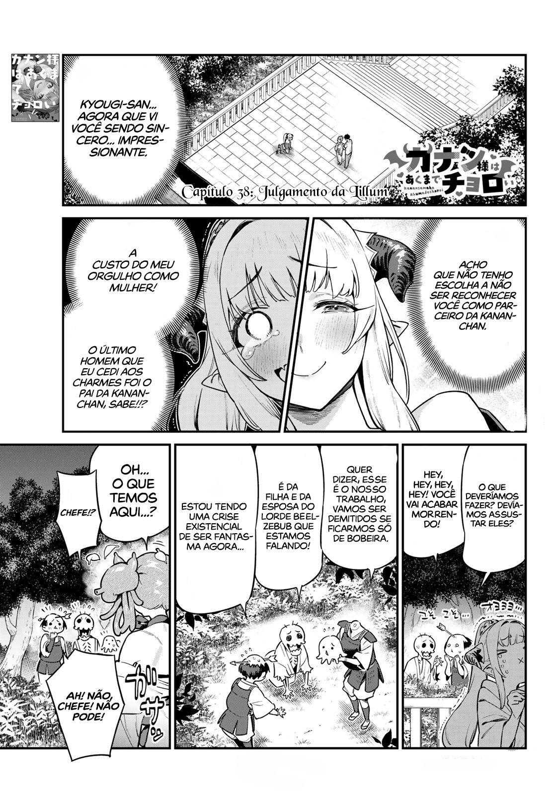 Read Kanan sama is Easy as Hell PT Manga Online