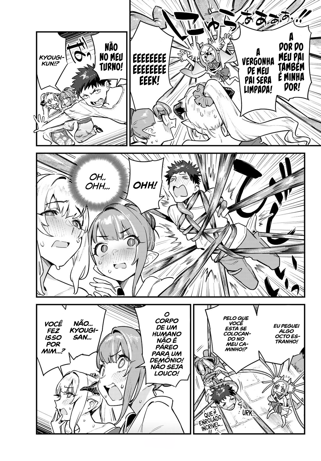 Read Kanan sama is Easy as Hell PT Manga Online