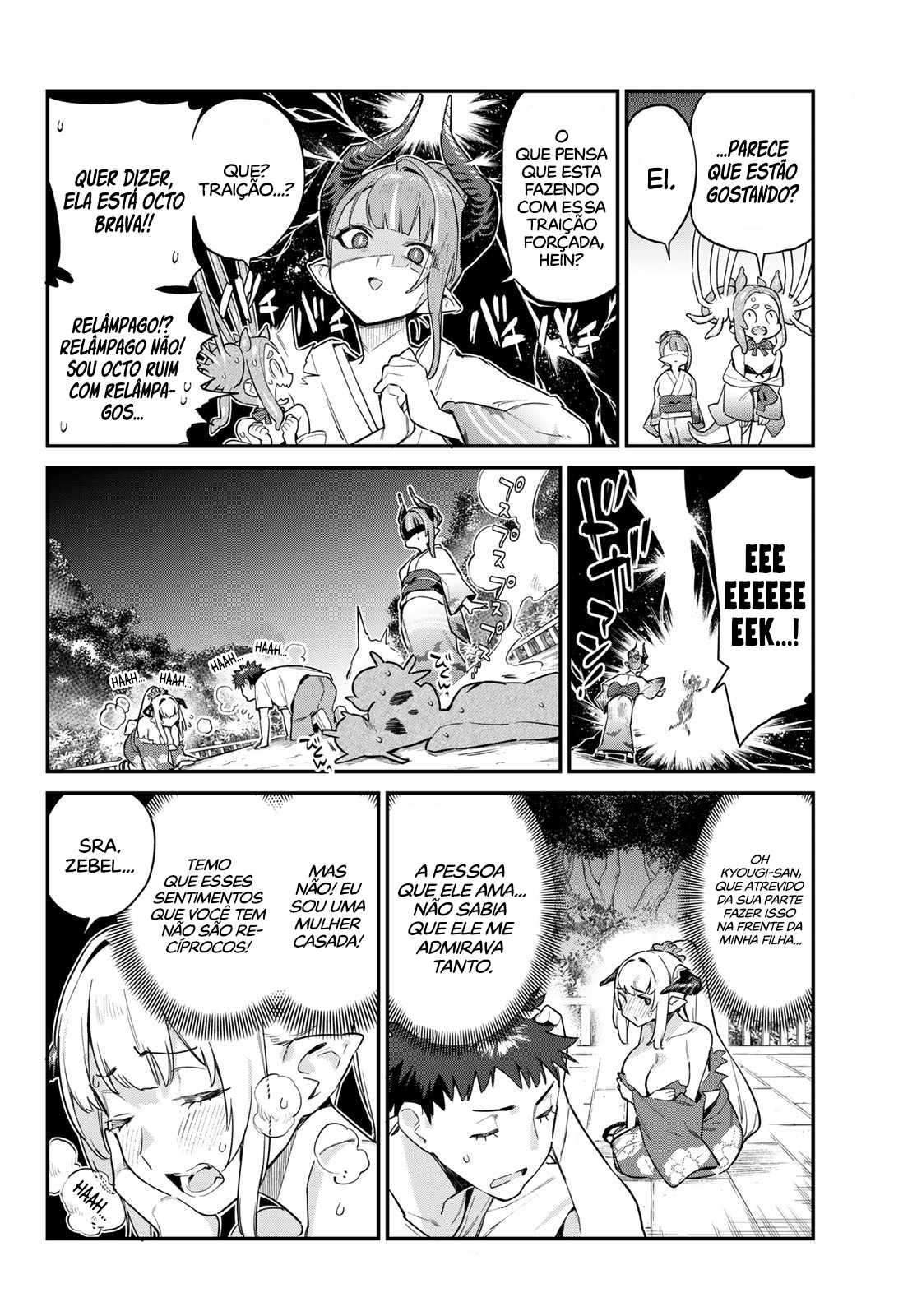 Read Kanan sama is Easy as Hell PT Manga Online