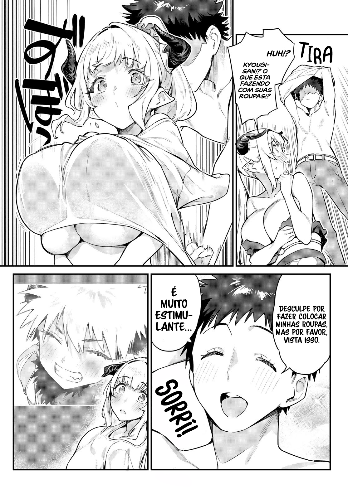 Read Kanan sama is Easy as Hell PT Manga Online