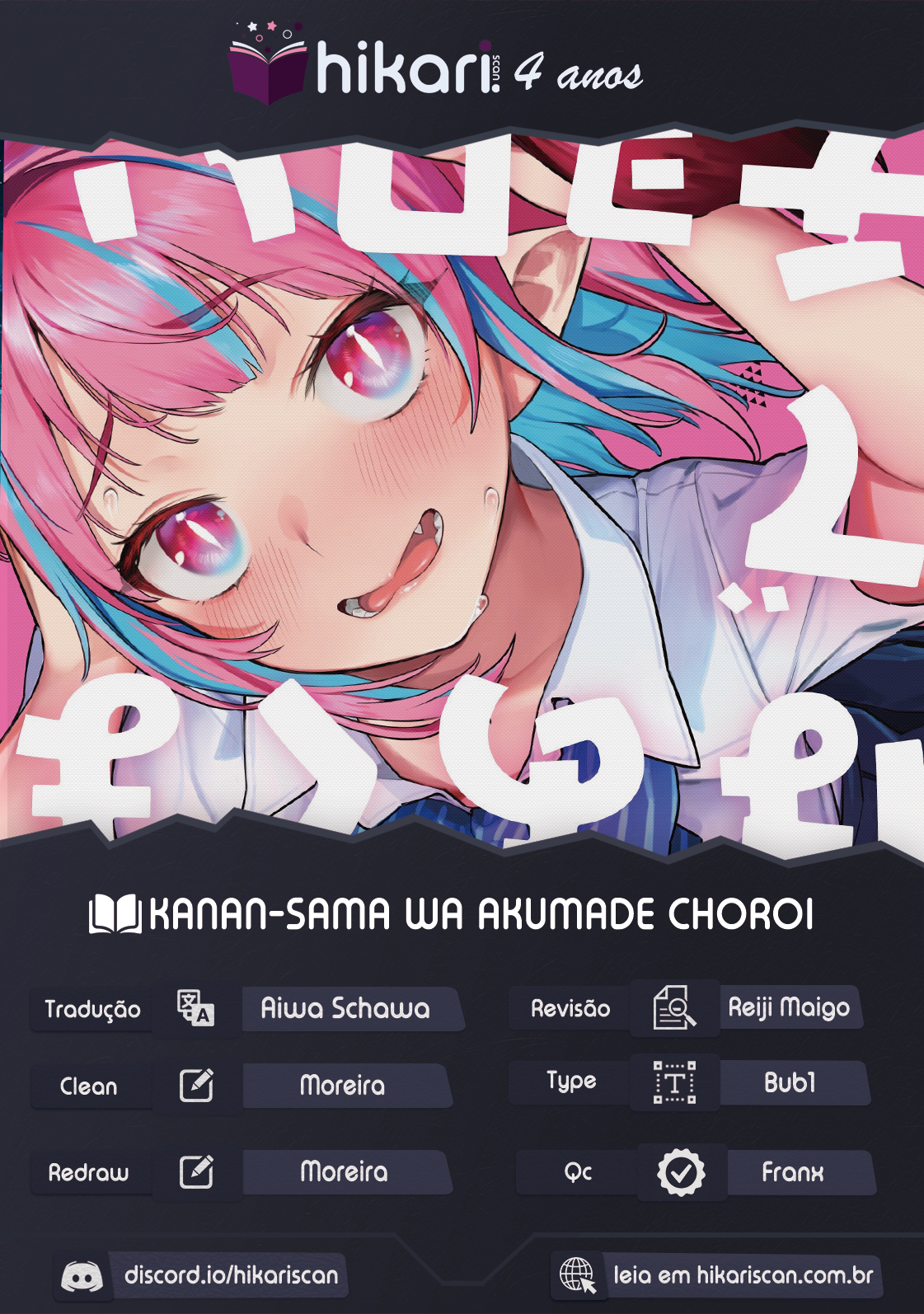 Read Kanan sama is Easy as Hell PT Manga Online