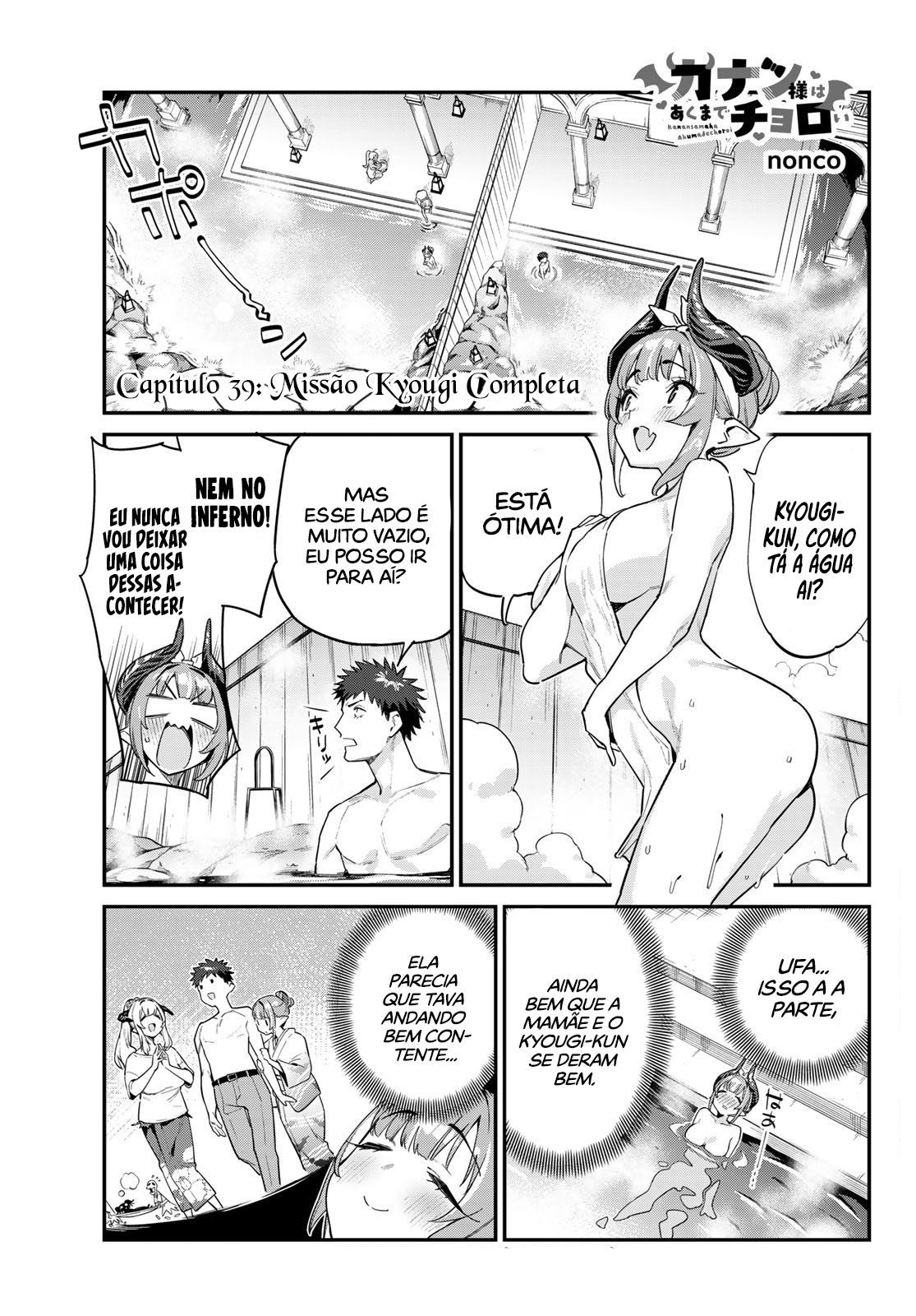 Read Kanan sama is Easy as Hell PT Manga Online