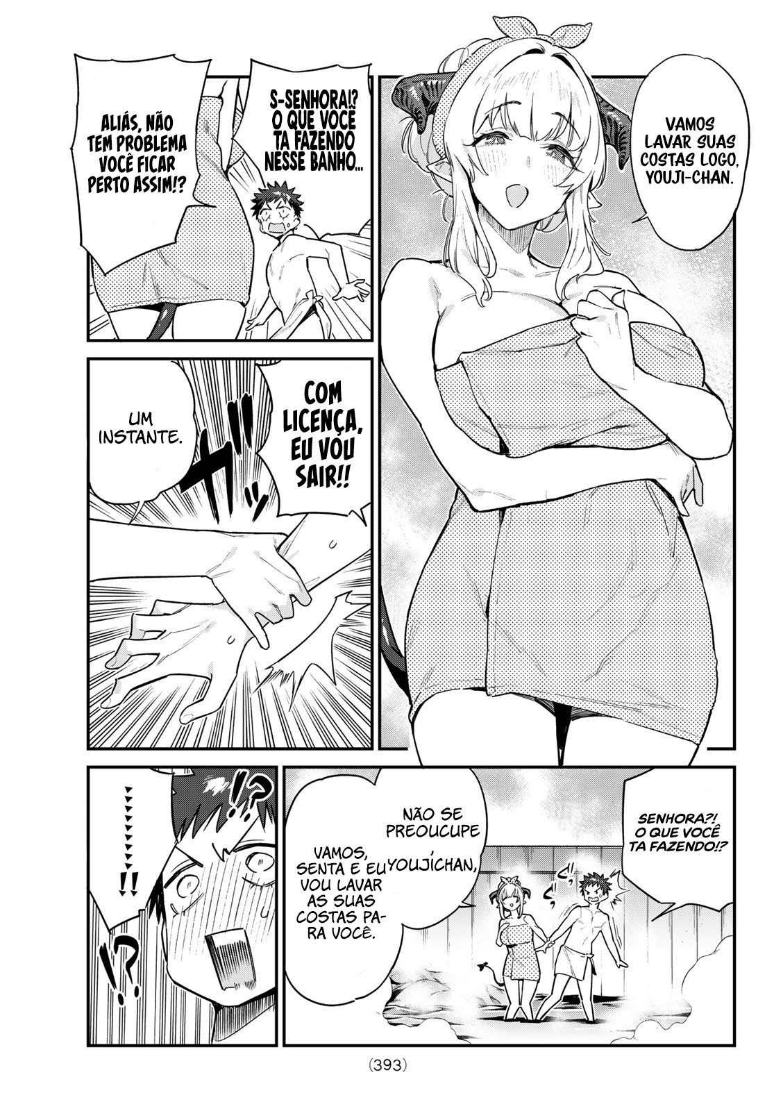 Read Kanan sama is Easy as Hell PT Manga Online