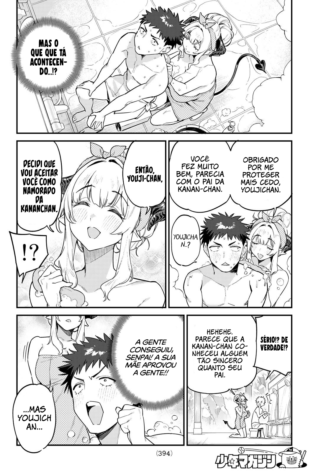 Read Kanan sama is Easy as Hell PT Manga Online