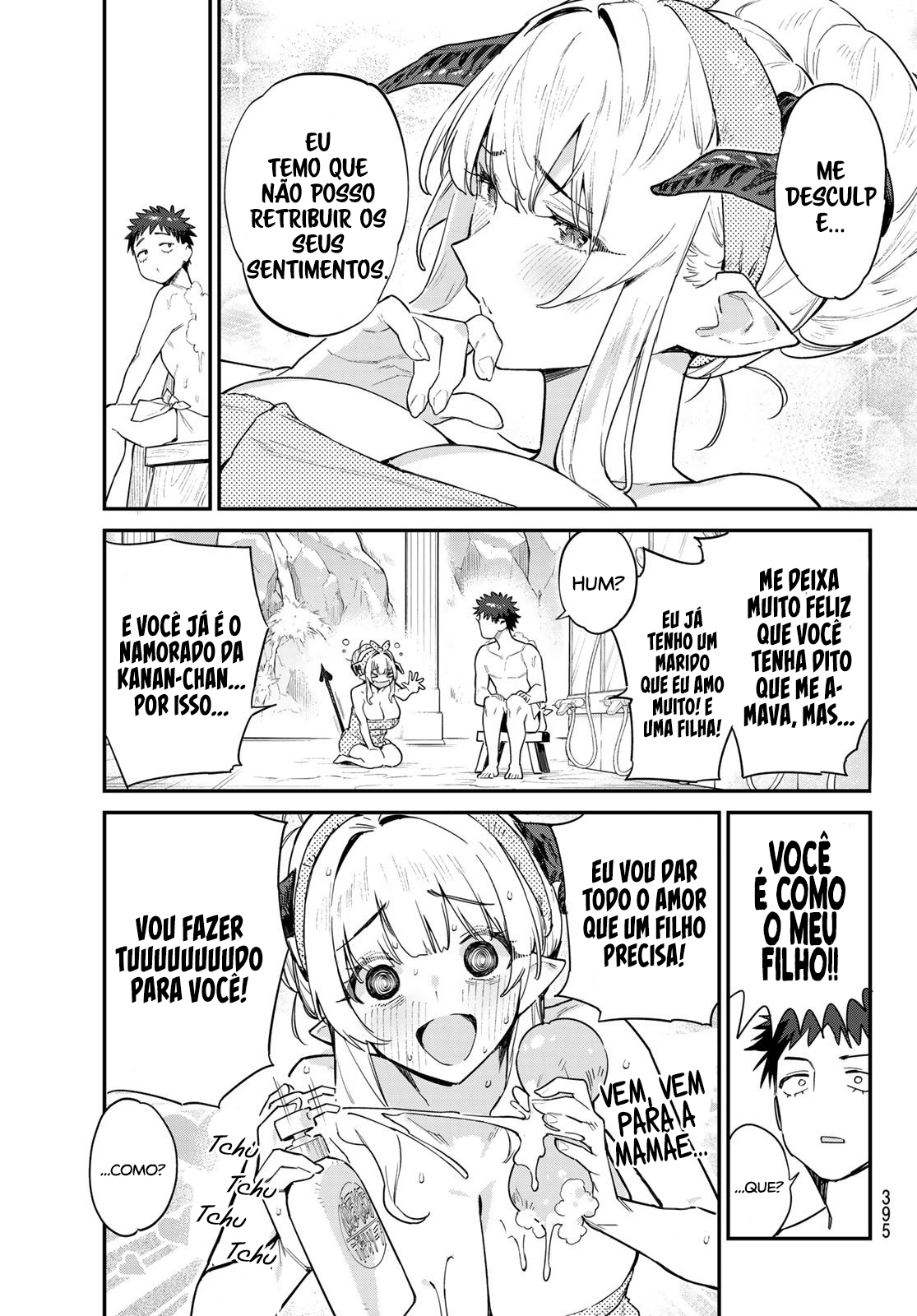 Read Kanan sama is Easy as Hell PT Manga Online