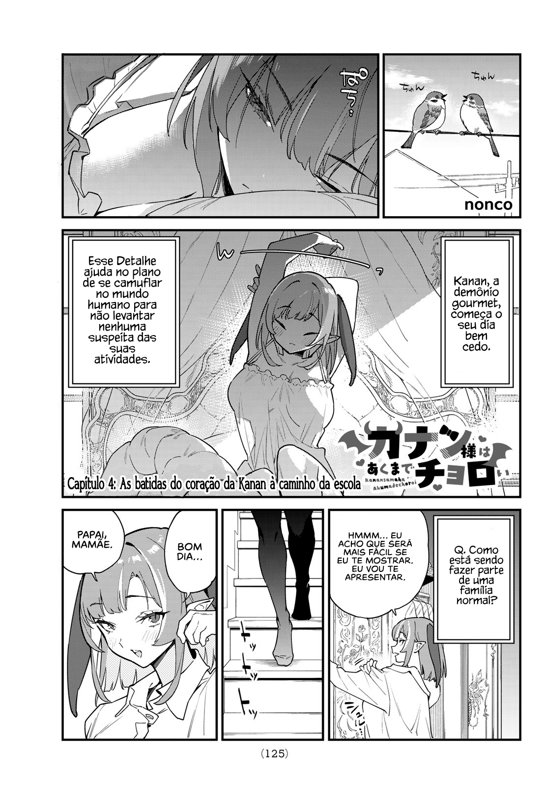 Read Kanan sama is Easy as Hell PT Manga Online