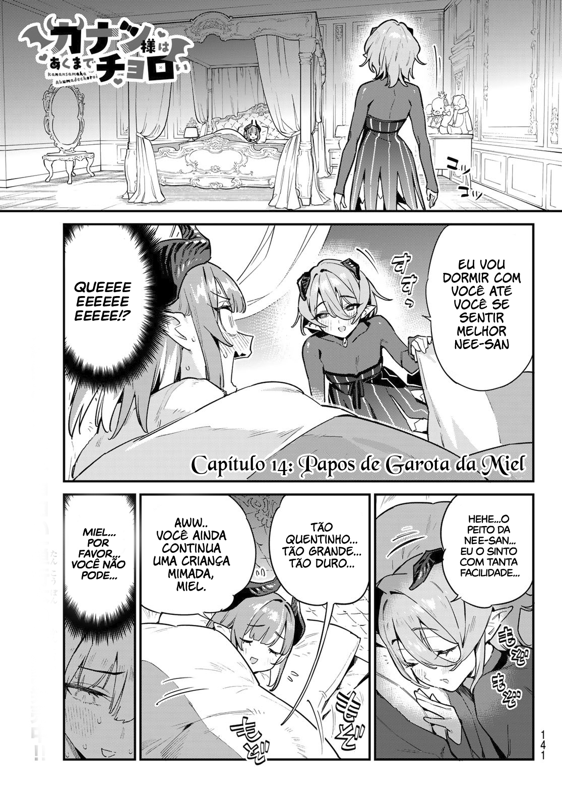 Read Kanan sama is Easy as Hell PT Manga Online