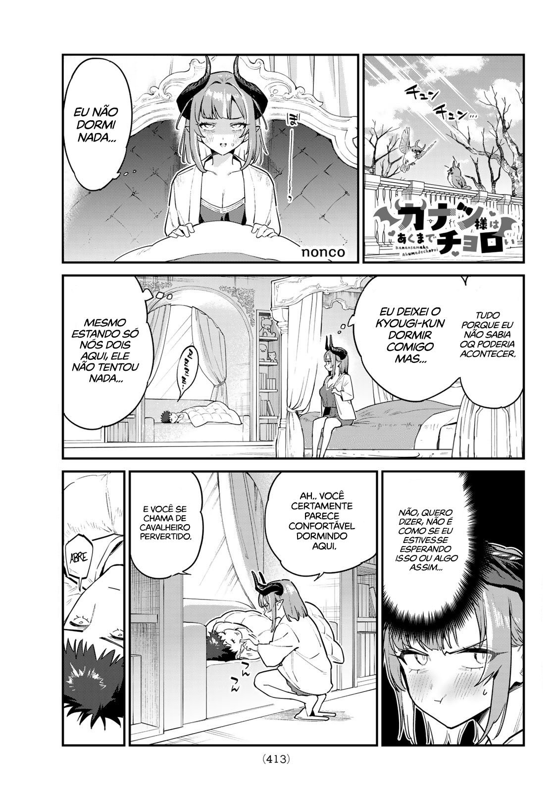 Read Kanan sama is Easy as Hell PT Manga Online