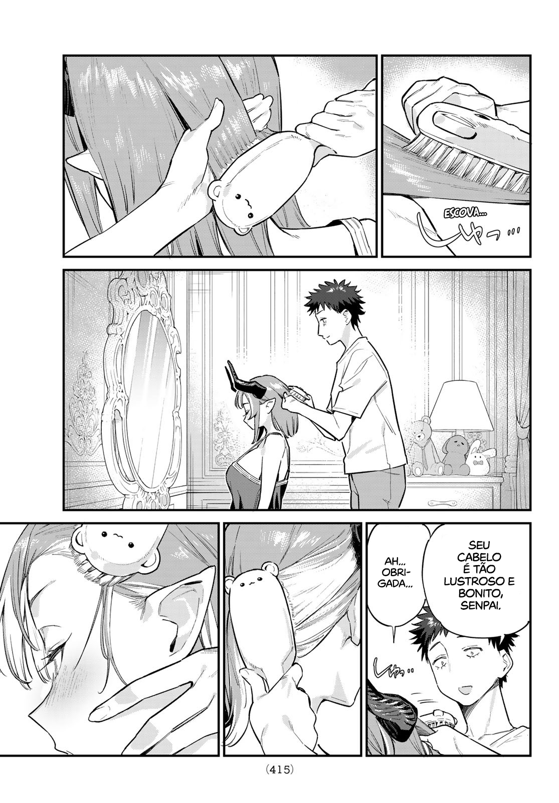 Read Kanan sama is Easy as Hell PT Manga Online