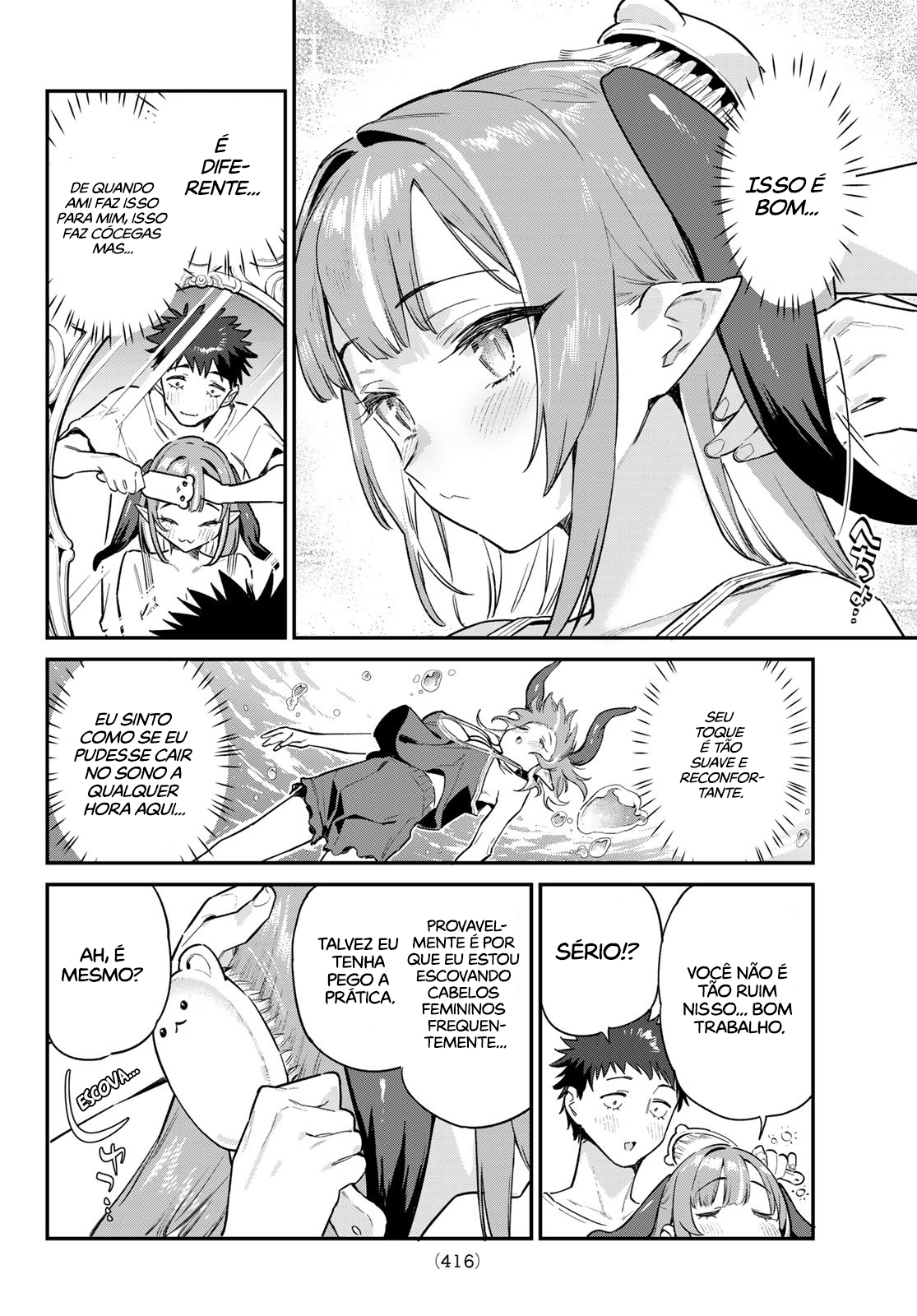 Read Kanan sama is Easy as Hell PT Manga Online